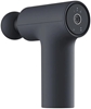 Picture of Xiaomi Massage Gun Mini 2 (BHR9480EU)