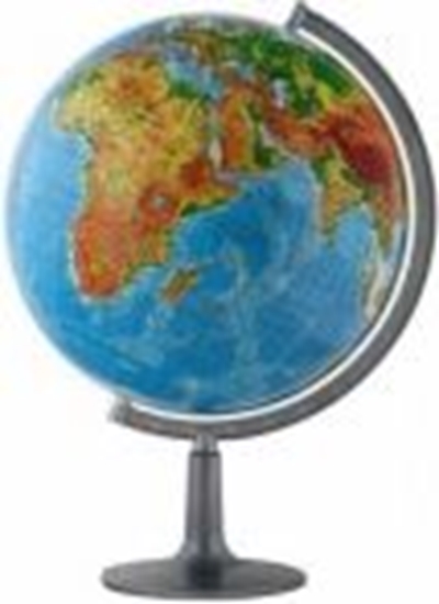 Picture of Zachem Globus 420 fizyczny podwietlany