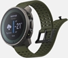 Изображение Zegarek sportowy Suunto Vertical Titanium Solar Forest (SS050859000)