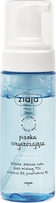 Attēls no Ziaja Pianka Oczyszczajca Do Skóry Suchej 150 ml