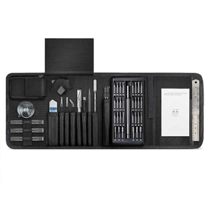 Picture of 89 in 1 Magnetic Screwdriver Set