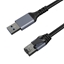Attēls no Adapter Cable CAT6 UTP, USB3.0 Type-A to RJ45, 7.5m