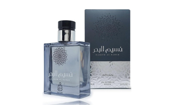 Picture of Adyan Naseem Al Bahar Perfume EDP 100 ml