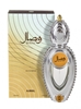 Picture of Ajmal Wisal Perfume EDP 50ml