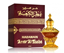 Picture of Al Haramain Attar Al Kaaba Perfume Oil CPO 25 ml