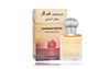 Picture of Al Haramain Forever Oil CPO 15 ml