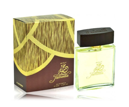 Picture of Al Haramain Jameela Perfume EDP 100 ml