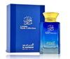Picture of Al Haramain Musk Al Haramain Perfume EDP 100 ml