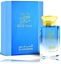 Attēls no Al Haramain Royal Musk Perfume EDP 100 ml