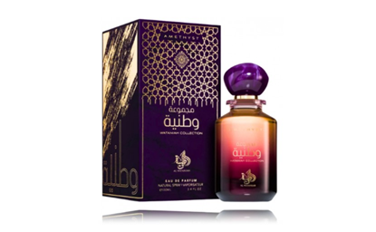 Attēls no Al Wataniah Amethyst Perfume EDP 100 ml