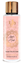 Изображение Al Wataniah Apple Musk BOR Perfume 250 ml