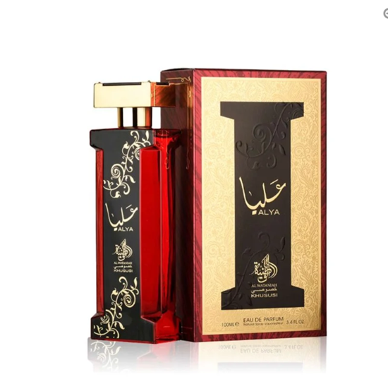 Picture of Al Wataniah Arya Parfume EDP 100 ml