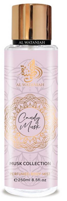 Picture of Al Wataniah Candy Musk BOR Perfume 250 ml