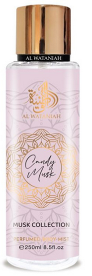 Picture of Al Wataniah Candy Musk BOR Perfume 250 ml