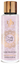 Attēls no Al Wataniah Candy Musk BOR Perfume 250 ml