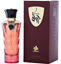 Изображение Al Wataniah Hayat Perfume EDP 100 ml