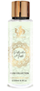 Picture of Al Wataniah Pistachio Musk BOR Perfume 250 ml