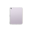 Attēls no AmazingThing Minimal Case for iPad Air M3 11"