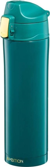 Picture of Ambition AMBITION Kubek termiczny Royal zielony 420 ml (84556)