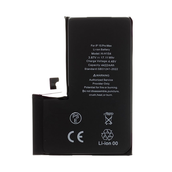 Picture of Apple replacement battery for iPhone 15 Pro Max (4.48V, 4422mAh, 17.11Wh)
