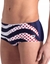 Изображение Arena Mskie Bokserki kpielowe MEN'S ARENA MULTI STRIPES SWIM LOW WAIST SHORT