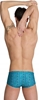 Picture of Arena Mskie Bokserki kpielowe MEN'S ARENA STARFISH LOW WAIST SWIM SHORT