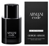 Picture of Armani Code 2023 Perfume EDT 50 ml