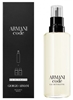 Picture of Armani Code Perfume EDT 150 ml