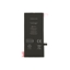 Attēls no Battery APPLE iPhone XR