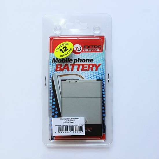 Picture of Battery LG BL-49SF (G4S, G4 mini)