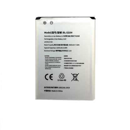 Изображение Battery LG BL-52UH (Optimus L70)