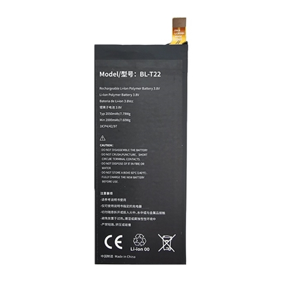 Picture of Battery LG BL-T22 (Zero H650E)