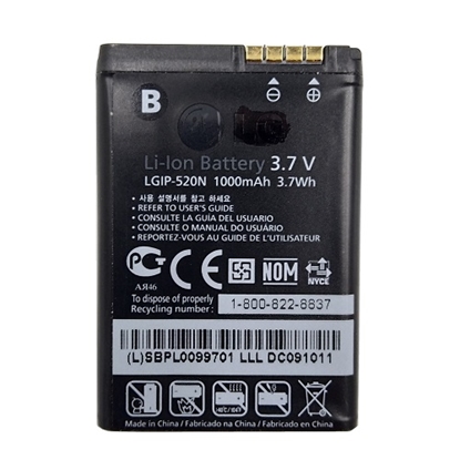 Picture of Battery LG IP-520N (GD900)