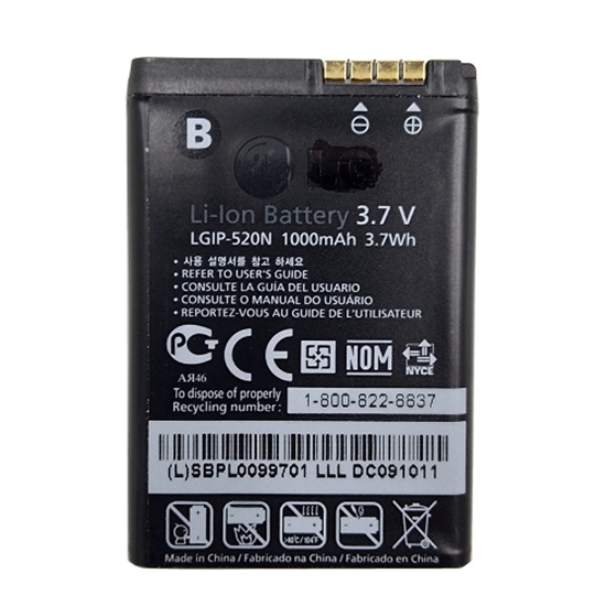 Picture of Battery LG IP-520N (GD900)