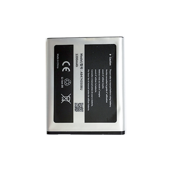 Picture of Battery SAMSUNG G810, T749, D788, I688, W699, G818, I8510C