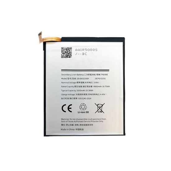 Picture of Battery SAMSUNG Galaxy A31