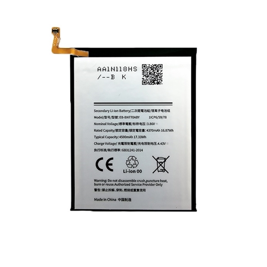 Picture of Battery SAMSUNG Galaxy Note 10 Lite