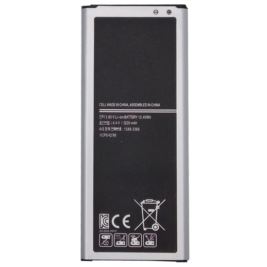 Picture of Battery SAMSUNG SM-N910H (Galaxy Note 4)