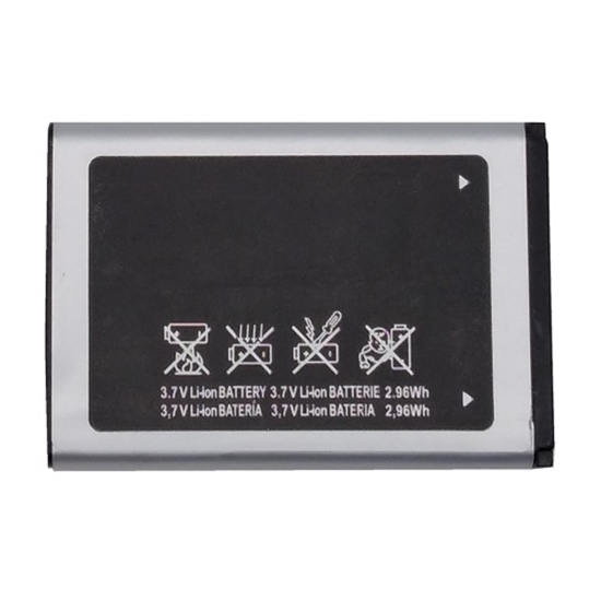 Picture of Battery SAMSUNG X200, X520, X530, E900