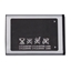 Picture of Battery SAMSUNG X200, X520, X530, E900
