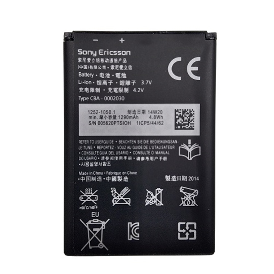 Picture of Battery Sony Ericsson BA600 (ST25i, Xperia U)