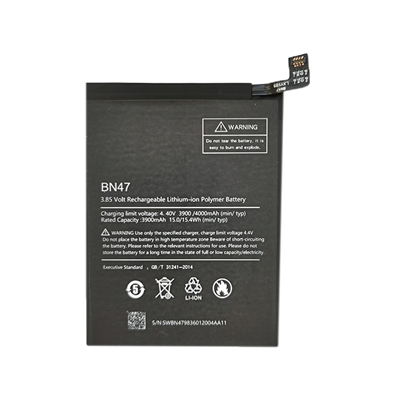 Picture of Battery XIAOMI Mi A2 Lite