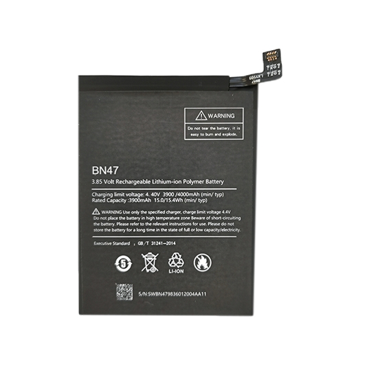 Picture of Battery XIAOMI Mi A2 Lite