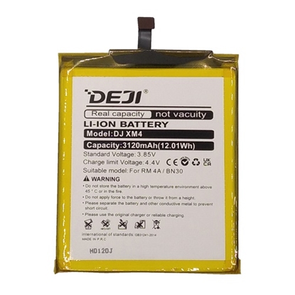 Picture of Battery XIAOMI Redmi 4A