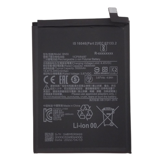 Picture of Battery XIAOMI Redmi Note 10s
