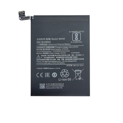 Picture of Battery XIAOMI Redmi Note 9 Pro