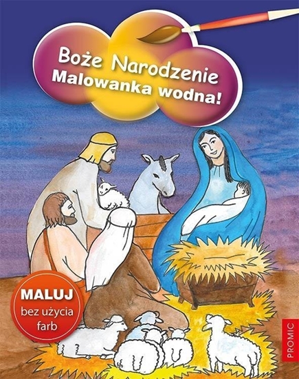 Picture of Boe Narodzenie. Malowanka wodna!
