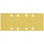 Picture of Bosch Bosch Expert C470 sanding sheet, 93 x 230mm, K400 (10 pieces, for orbital sanders)