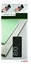 Изображение Bosch DIY siatka cierna 115x280mm K80