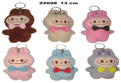 Attēls no Brelok Labubu 10cm MIX